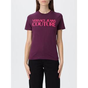 베르사체 반팔 티셔츠 79HAHE05CJ00E 317 Violet