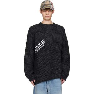 마틴로즈 티셔츠 그레이 엔지니어 피셔맨 골지 스웨터 252892M201001