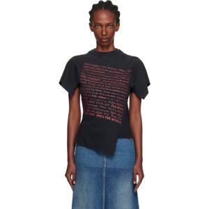 베트멍 티셔츠 블랙 쉬프트 티셔츠 252669F110007