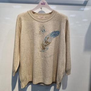 수스 HC36 큐빅깃털SW S254 BSWAW1