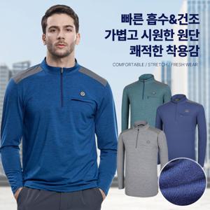 [이지바이]이지바이 어깨명장 남성 긴팔 집업티셔츠(MT32LT058M)