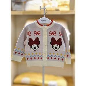 아가방 세이브존02 미니윈터자기드니트가디건 03s721451