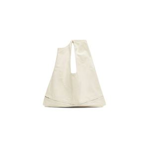 이세이미야케 숄더백 화이트 컨버터블 베스트 숄더백 252809F048006