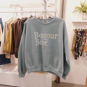 오프리미츠 H 베베엘보기모맨투맨 B25TS2A07