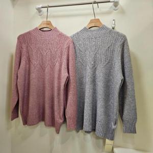 스테파니 HC07 잔사슬 반 폴라 니트 A25SW5417