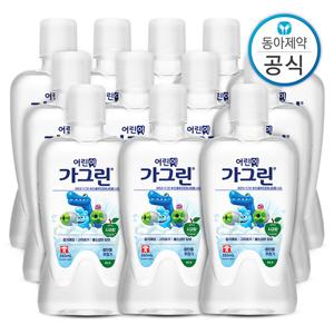 가그린 어린이 가글 3가지맛 380ml 12개 구강청결제