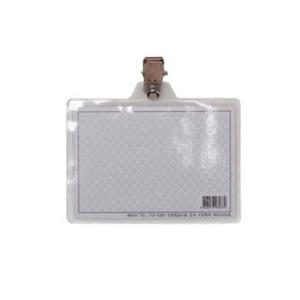 사무용품 명함케이스 카드지갑 명찰 지갑 사무용품 명찰 명함케이스 지갑 카드지갑