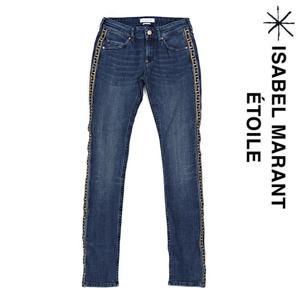 아도니스 이자벨마랑 PURDEY 그레이진 PA0429 30BU