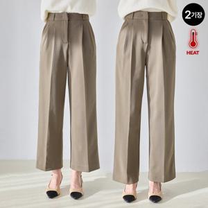 [한정수량] [모리스커밍홈] [2단기장]기모안감 텐션업 투핀턱 슬랙스(숏/롱+5cm)_M2512PT090D