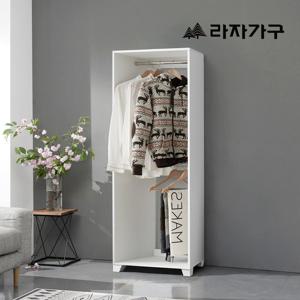 라자가구 엠마 시스템 모듈 옷장 2단 행거 600