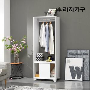 라자가구 엠마 시스템 모듈 옷장 수납 행거 600
