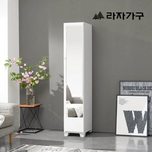 라자가구 엠마 시스템 모듈 거울장 300