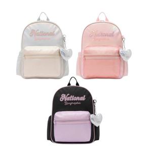 내셔널지오그래픽키즈  (K261KBG110) 슈가 책가방 초등 저학년 여아