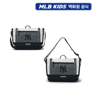 [MLB키즈PG] 고학년 메신저백 (7ACRB086N-50CRS)