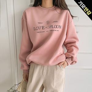 [한정수량] [올리비에스클로젯] 기모 러브 맨투맨 티셔츠_O2412TS281D