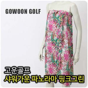 여성 골프가운 샤워가운 골프 샤워장 매너 골프용품 골프가운 골프샤워가운 샤워가운 여성골프샤워가운 골프용품