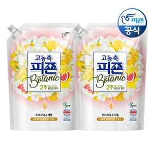 피죤 고농축 섬유유연제 보타닉 프리지아자몽 1.3L 리필 x 2개