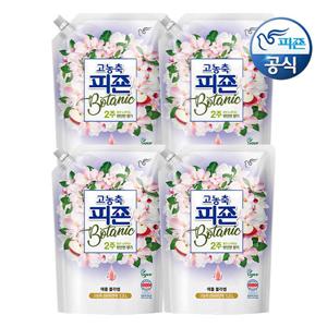 피죤 고농축 섬유유연제 보타닉 애플블라썸 1.3L 리필 x 4개