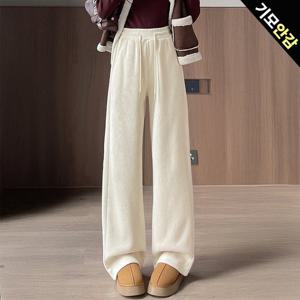 [한정수량] [올리비에스클로젯] 포근 기모 골덴 밴딩 스트링 와이드 팬츠_O2512PT120D