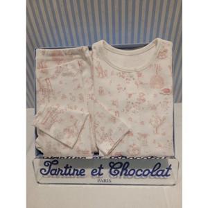 쇼콜라 GL이솝내의 (TNPRXS421P)여아봄실내복출산백일돌선물