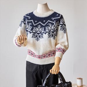 [한정수량] [커스텀에이블] 눈꽃 자갸드 니트_T2512KN191D