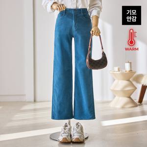 [한정수량] [커스텀에이블] [55-77]데일리 코듀로이 기모 속밴딩 팬츠_T2512PT117D