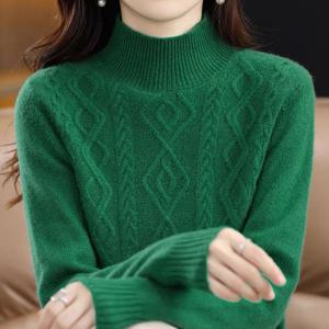 [한정수량] [모리스커밍홈] 다이아 패턴 포인트 반폴라 니트_M2512KN661D