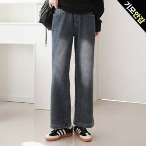 [한정수량] [올리비에스클로젯] [55-77]기모 워싱데님 와이드팬츠_O2512DP041D