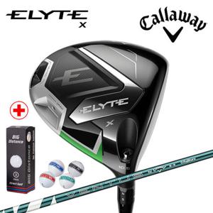 캘러웨이 엘리트 X 드라이버 2025년 병행 AS보증(골프공증정) S, 10.5도 (옵션 추가금액 없음)