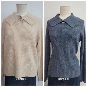 올리비아하슬러 DP01 꽈배기 와이드카라 풀오버 OHEWSW205