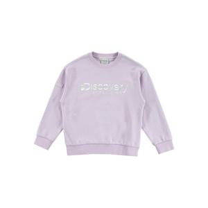 [디스커버리]디스커버리 키즈 로건 와펜 맨투맨 DKMT31034-LVS