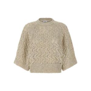 브루넬로 쿠치넬리 가디건 MEA371100CLY85 Beige