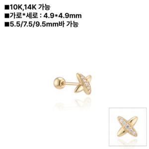 로이드 크로스 하프 세팅 14K 피어싱 LPFP2006G