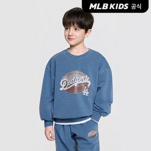 [MLB키즈 공식]26SS 스트릿 피그먼트 맨투맨 LA (Blue)7AMTB0261-07BLS