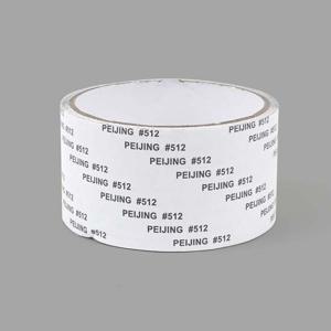 롤 방충테이프 방충망 점착식 보수테이프 2M