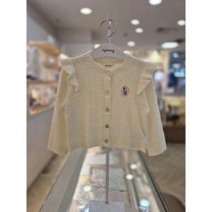 아가방 세이브존03 아가방 오드 데이 가디건 AQ01S121451A