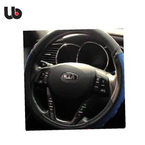 유비오토 매트릭스 차량용 핸들커버 공용 블루