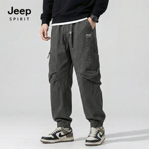 JEEP SPIRIT 카고 지퍼 조거팬츠 그레이 (JSFAPT536)