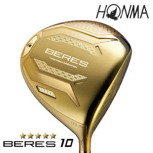 혼마 베레스 10 (5스타) BERES 10 드라이버 2026년 병행 AS보증 S, 9.5도
