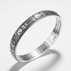 남여공용 팔찌 각인 수트라 S999 129자 빈티지 하트 부처님 은도금