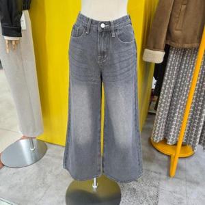 르피타 DP01 와이드 진바지 L265UJE201