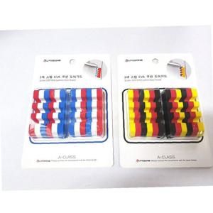 3색스텝 EVA쿠션 도어가드 문콕방지 흠집방지