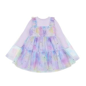 프렌치캣8 오로라 샤 망또 원피스 (Q61DSO010N6)