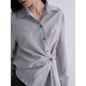 (356264WC2T) [에잇세컨즈] 플루이드 뒷판 셔링 컬러 셔츠  라벤더