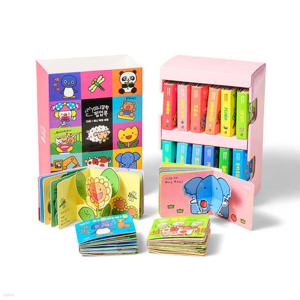 꿈꾸는달팽이 미니깜찍 팝업북 세트(전12권)