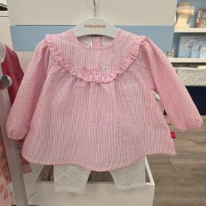 해피랜드 HC43 오데뜨 상하복 H1121251A14