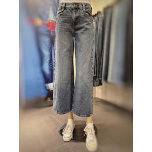 리바이스 여성 94 배기 와이드 레그 진  A5929-0041