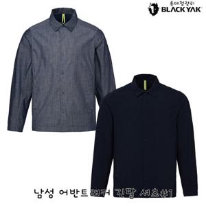 블랙야크 남성 간절기 캐쥬얼 남방 남성 어반트래커 긴팔 셔츠 1BYYSSV002