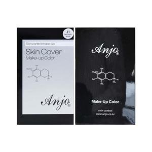화장 앙쥬 스킨커버 내추럴 베이지 21호 10g