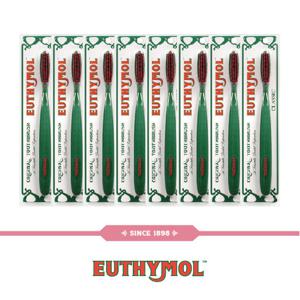 유시몰 클래식 칫솔세트 8개